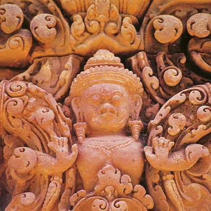 Banteay Srei (00117)