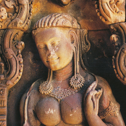 Banteay Srei (00125)