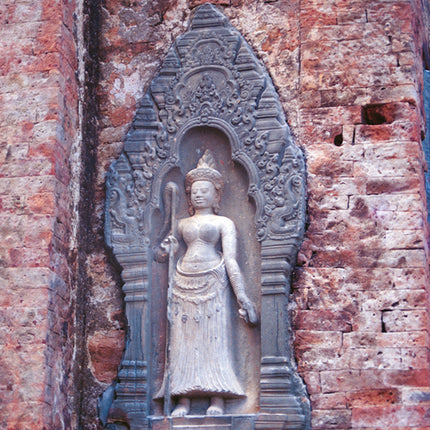 Bakong (00148)