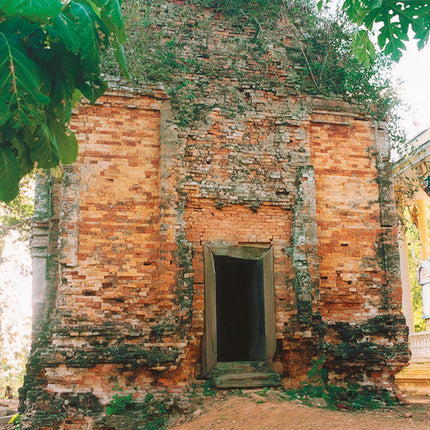Phnom Hanchei (00157)