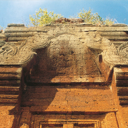 Phnom Da (00161)