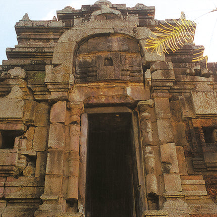 Ashram Moha Rosei (00164)