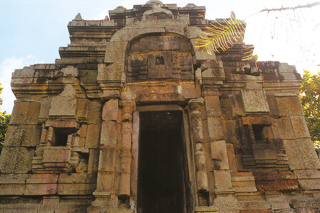 Ashram Moha Rosei (00164)