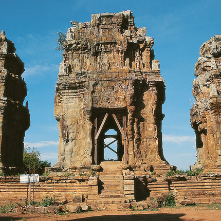 Phnom Kraom (00165)