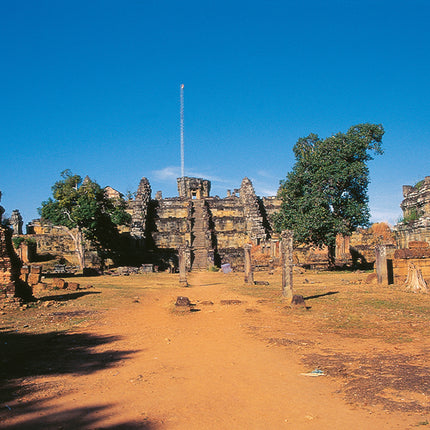 Phnom Bakheng (00170)