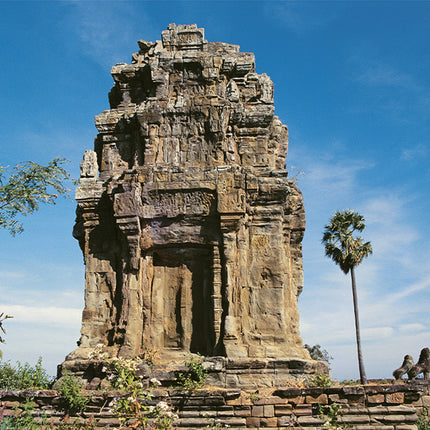 Phnom Kraom (00171)
