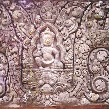Phnom Chisor (00175)