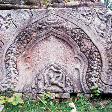 Phnom Chisor (00176)