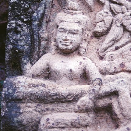 Phnom Chisor (00177)