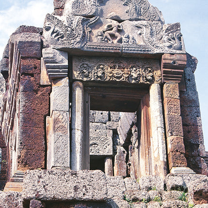 Phnom Chisor (00178)