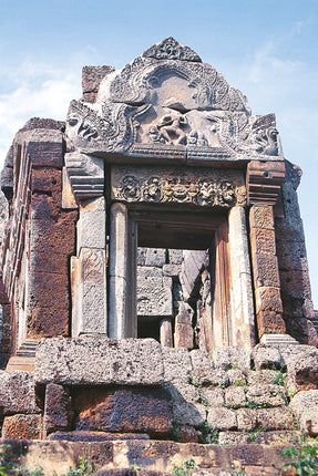 Phnom Chisor (00178)