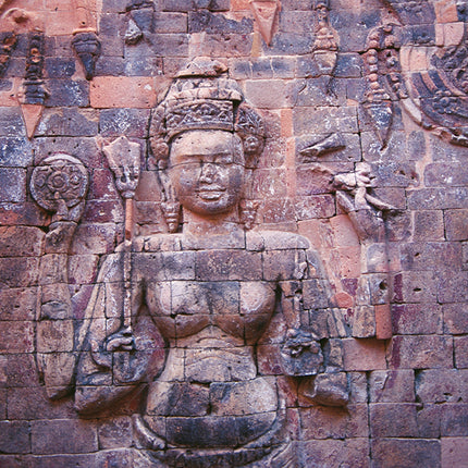 Prasat Kravan (00195)