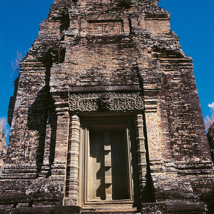 Preah Rup (00210)