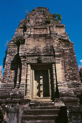 Preah Rup (00210)