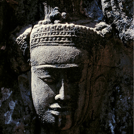 Preah Khan (00224)