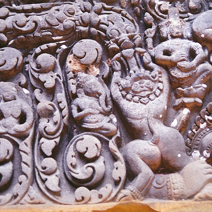 Preah Khan (00225)