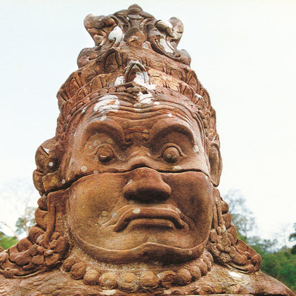 Angkor Thom (00234)