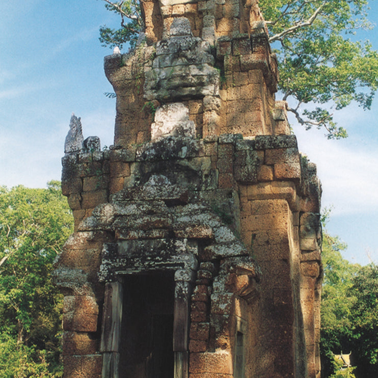 Suor Prat Towers (00237)