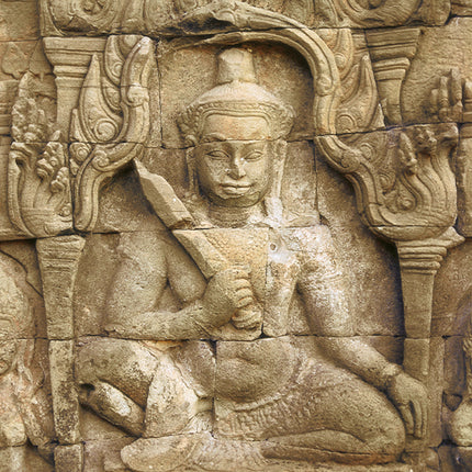 Angkor Thom (00242)