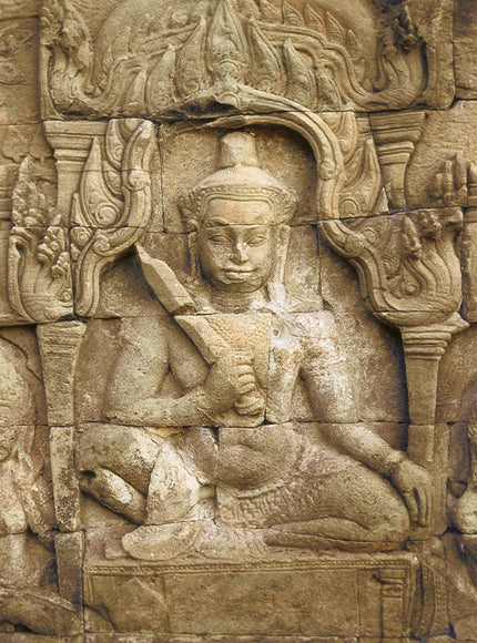 Angkor Thom (00242)