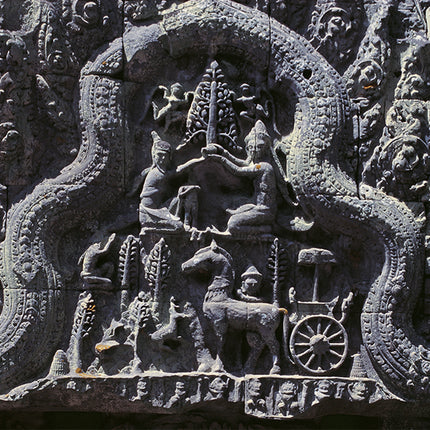 Preah Khan (00279)