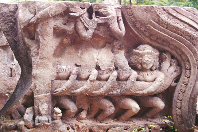 Preah Khan (00280)