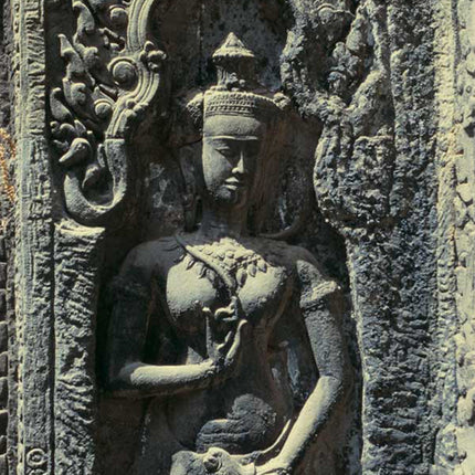 Preah Khan (00284)