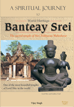 Banteay Srei Documentary