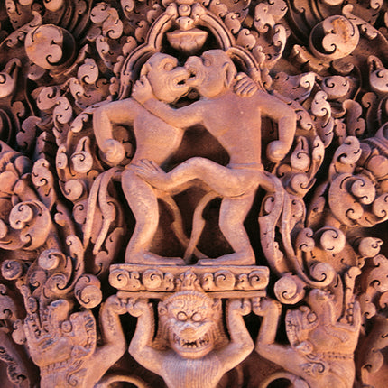 Banteay Srei (00121)