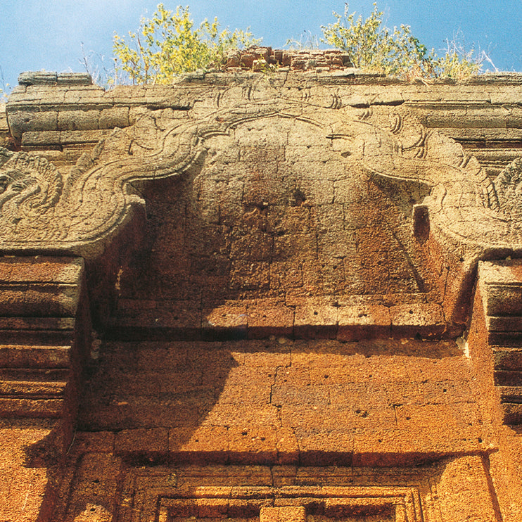 Phnom Da (00161)