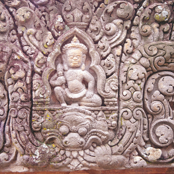 Phnom Chisor (00175)