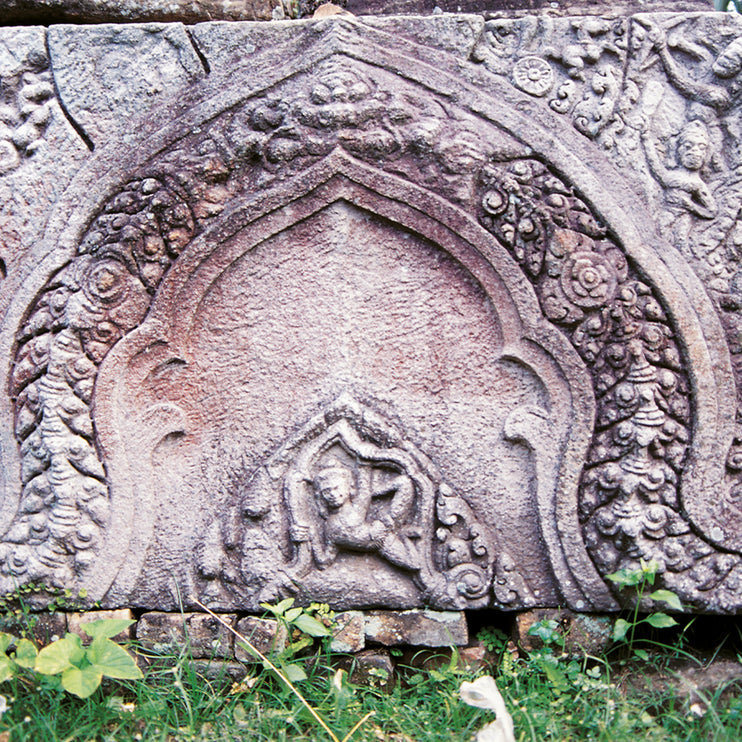 Phnom Chisor (00176)