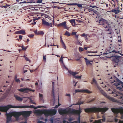 Preah Khan (00221)