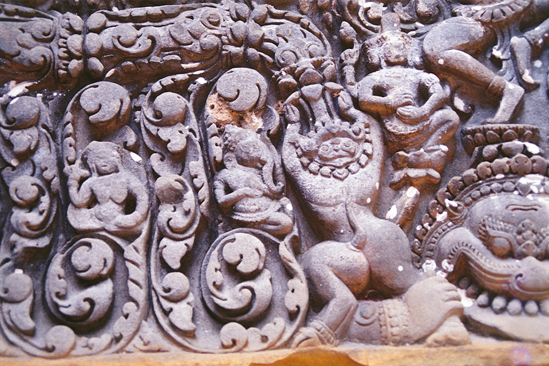 Preah Khan (00225)