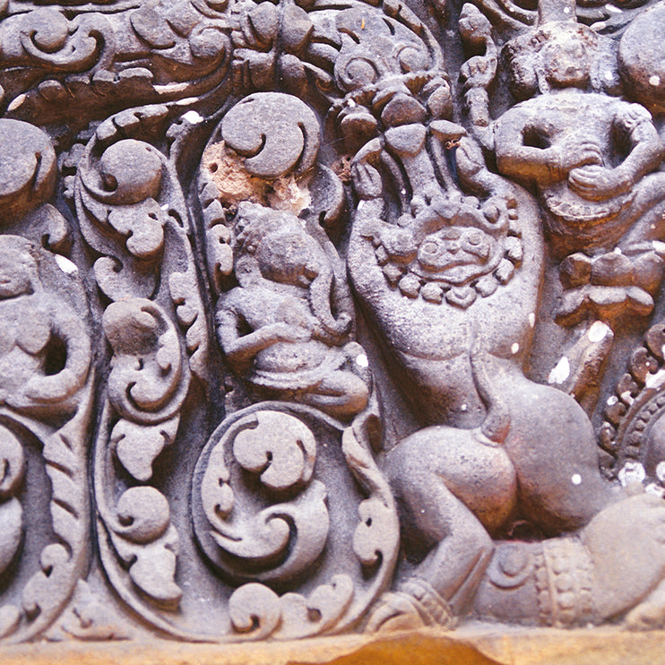 Preah Khan (00225)