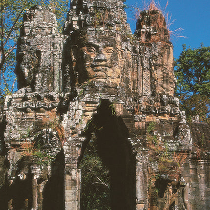 Angkor Thom (00230)