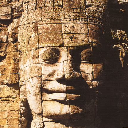 Bayon (00251)