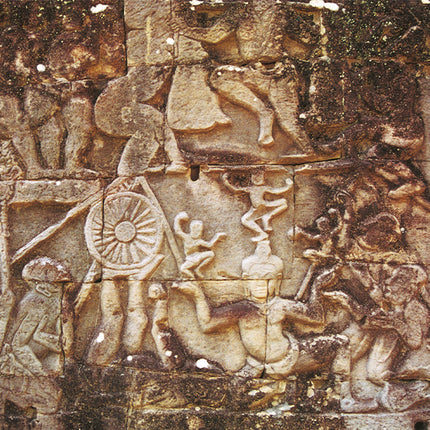 Bayon (00259)