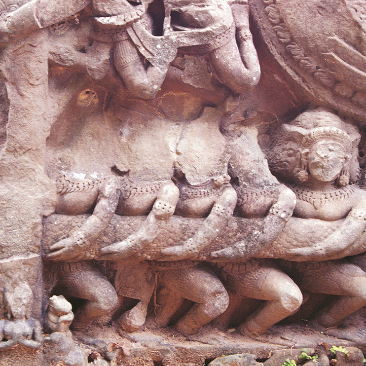 Preah Khan (00280)