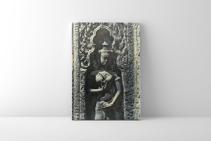 Preah Khan (00284)