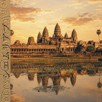 Angkor Wat Digital Guide