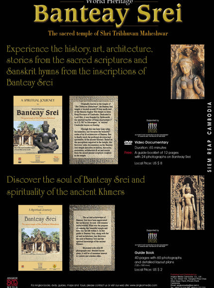 Angkor Maps-1