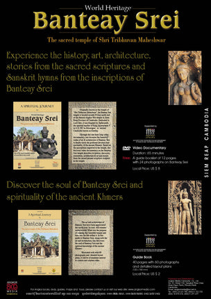 Angkor Maps-1