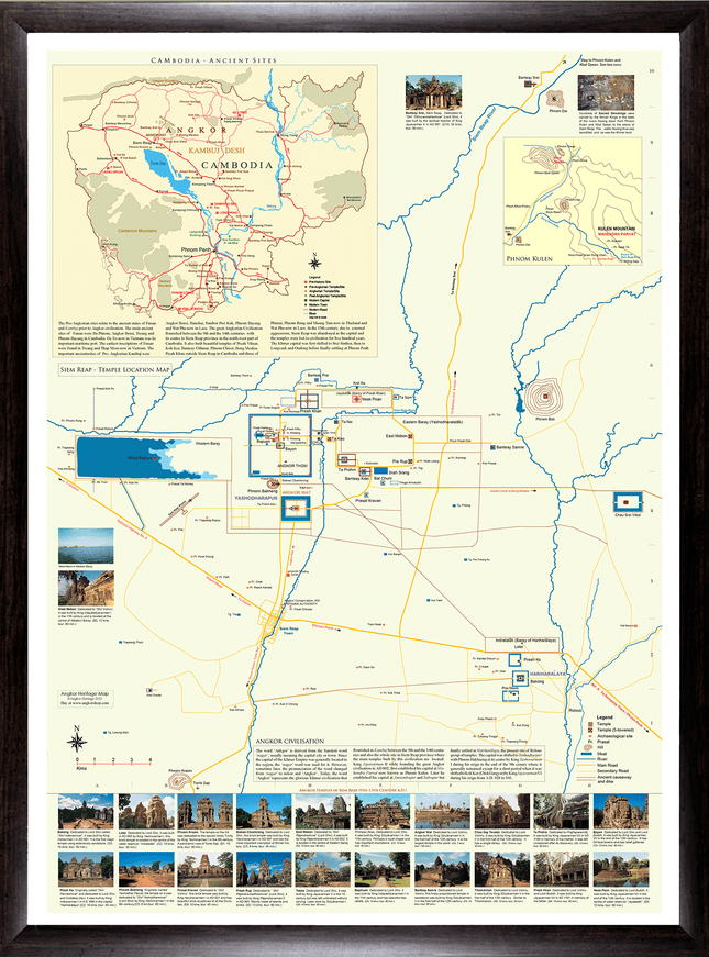 Angkor Temple Location and Cambodia Wall Map - A2 with a Free E-map